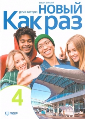 Kak raz j. ros. ćw. LO cz.4 2025 - Opracowanie zbiorowe