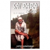 Sai Baba z Shirdi Mistrz Uniwersalny