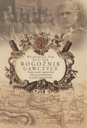 Rogoźnik, Gawczyce - Włodzimierz Flak, Artur Flak