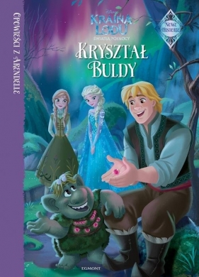 Opowieści z Arendelle Kryształ Buldy - Apple Jordan