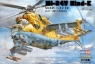 HOBBY BOSS Mi24V HindE (87220)