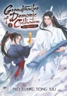 Grandmaster of Demonic Cultivation: Mo Dao Zu Shi (Novel) Vol. 2 Mo Xiang Tong Xiu