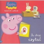 JA CHCĘ CZYTAĆ ŚWINKA PEPPA KSIĄŻECZKI Z PÓŁECZKI 5 - Opracowanie zbiorowe