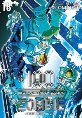 100 rzeczy do zrobienia, zanim zostanę zombie #18 - Haro Asō