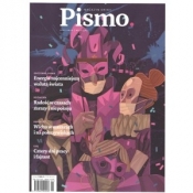 Pismo 2/2022 - Opracowanie zbiorowe