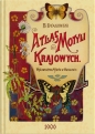 Atlas motyli krajowych - Bohdan Dyakowski
