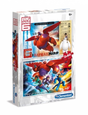 Puzzle 2x60 el.Big Hero (07120)