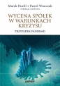 Wycena spółek w warunkach kryzysu.