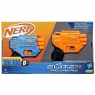 Nerf Elite 2.0  contender F6366