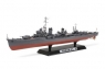 Model plastikowy Yukikaze 1/350 (78020) od 14 lat