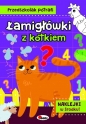 Przedszkolak potrafi. Łamigłówki z kotkiem - Elżbieta Korolkiewicz