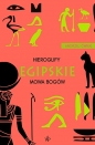 Hieroglify egipskie - Andrzej Ćwiek