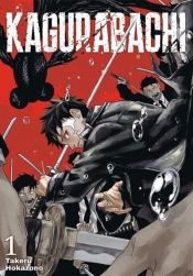 Kagurabachi #1 - Hokazono Takeru