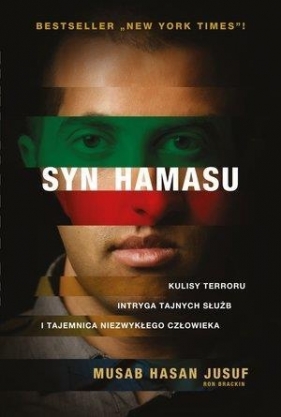 Syn Hamasu - Musab Hasan Jusuf