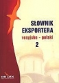 Rosyjsko-polski słownik eksportera - Piotr Kapusta