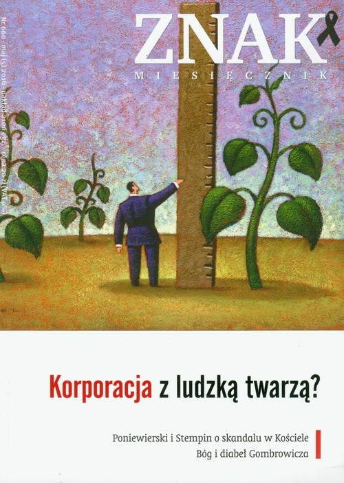 Znak 660/5/2010 Korporacja z ludzką twarzą