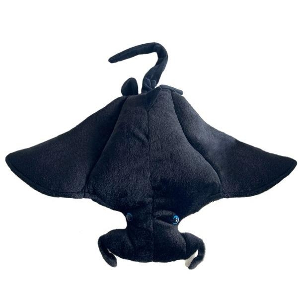 Manta 33cm