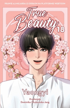 True Beauty. Tom 18 - Yaongyi