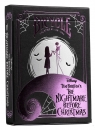  Bicycle: Tim Burton - Nightmare Before Xmas