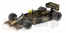 MINICHAMPS Lotus Renault 98T Team (540861812)