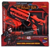 Pistolet Mega Creative na miękkie strzałki (461273)