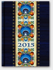 Kalendarz 2015 B6 41D Soft Paw - <br />