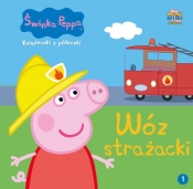 Swinka Peppa. Książeczki z półeczki