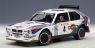 Lancia Delta S4 Martini #4