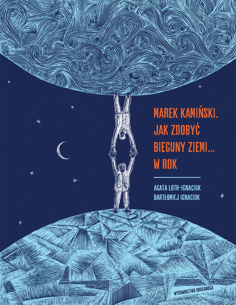 <img src='https://webimage.pl/pics/207/7/d97898398247207_Kaminski_okladka.jpg'>