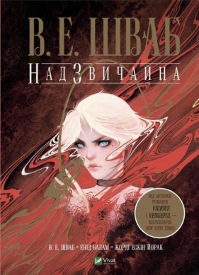 Extraordinary w.ukraińska - Victoria Schwab