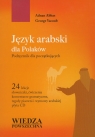 Język arabski dla Polaków z płytą CD