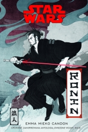 Star Wars. Ronin