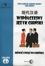 Współczesny język chiński Część 2 + 3CD - Zajdler Ewa, Jacoby Marcin, Zhiwu Gao