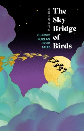 The Sky Bridge of Birds - Various