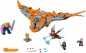 Lego Marvel: Thanos ostateczna walka (76107)