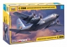 Model plastikowy C-130 H Hercules (7321) od 12 lat