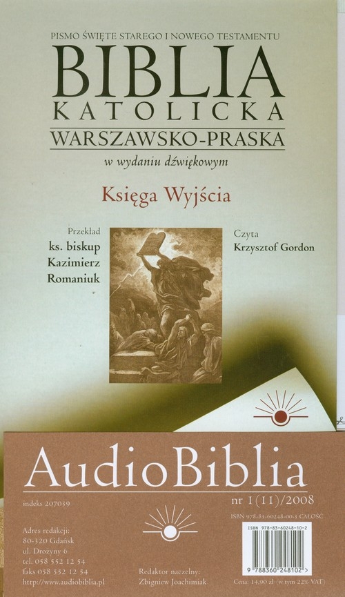 Biblia katolicka warszawsko praska Księga Wyjścia CD
