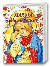 Maryja mama Jezusa
