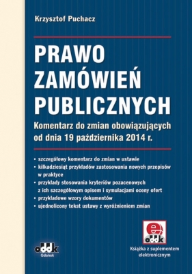Prawo zamówień publicznych (ZPK982E) - Puchacz Krzysztof