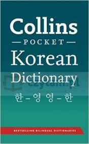 Collins Pocket Korean Dictionary