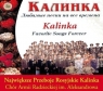  Kalinka - Największe przeboje rosyjskie