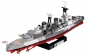 Cobi: Historical Collection. World War II - HMS Belfast (4821)