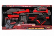 Pistolet na naboje piankowe (130212)