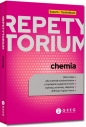 Repetytorium - liceum/technikum - chemia - 2024 - Praca zbiorowa