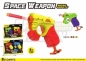 Pistolet