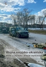 Wojna rosyjsko-ukraińska. Walki o Charków i obwód charkowski (2022) Andrij Kharuk