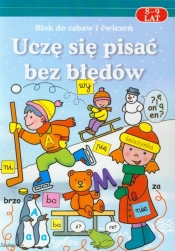 Uczę się pisać bez błędów 8-9 lat - Uhma Katarzyna, Łątkowska Mirosława