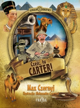 Cześć, tu Carter! - Max Czornyj