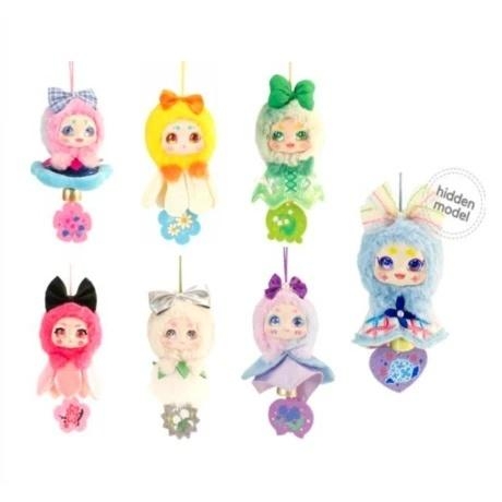 <img src='https://webimage.pl/pics/213/6/d6973100046213.jpg' style='height:440px' /> Kimmon Pluszowa Maskotka Blindbox