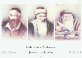 Kalendarz żydowski 2012/2013
